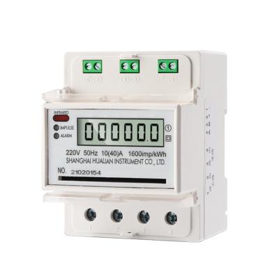 China Long Life Single Phase Two Wire LCD Smart Digital RF Prepaid Token Electricity Meter Energy Meter for sale