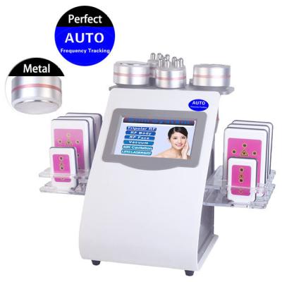 China Body Sculpting New El cuerpo d'esculpir de Laseres Lipo Maquina Para de celulitis de Kim 8 Maquina de eliminacion machine design for body sculpting for sale