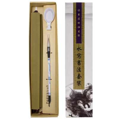 China Artecho Chinese Calligraphy Set Rewritable Water Writing Cloth Cloth With Brush Backing And Water Dish, Quick Dry Cloth 47*11*5cm for sale