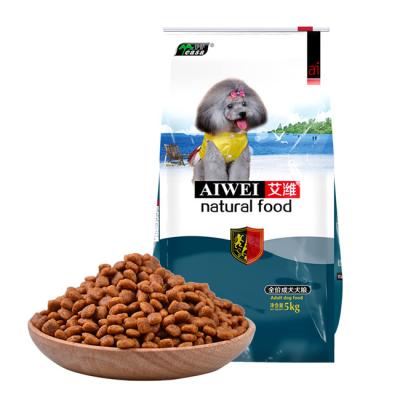 China China Sustainable Private Label Supplements Nutrimax Super High Quality Best Selling Healthy Top Quality Human Grade Dog Food Products for sale