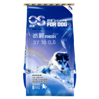 China Eco friendly supplier Eminent authority China barf purapet dog energy exotic healty 20kg EASA BRAND for sale