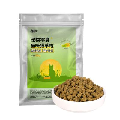 China 2022 Viable Hierba Hot Gatera Wholesale Price Amazon Kitten Catnip Chicken Laces Natural Fresh Flavor for sale