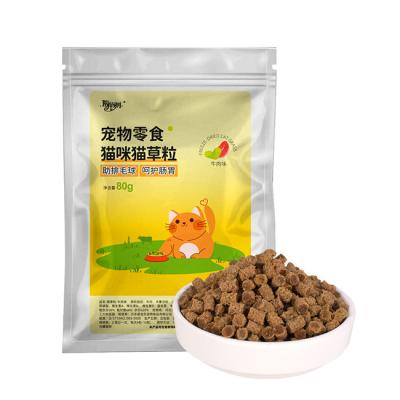 China Bulk Happy Candy Viable Hot Selling Fresh Puff Contain Catnip Snacks Catnip Nugs for sale