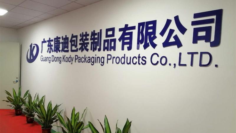 Verified China supplier - Guangdong Kody Packaging Products Co., Ltd.