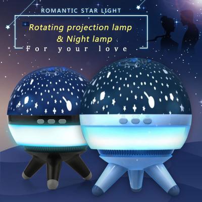 China 2020 Popular Room Gift Multifunctional Star Projector Rotating Stereo Night Light for sale