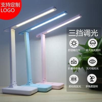 China Modern LED Desk Light Eye Protection Lamp Factory LED Rechargeable OEM Table Lamp for sale