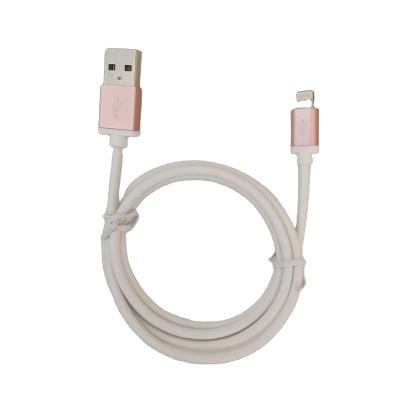 China All New Factory Wholesale New Style Data Cable 5V3A Nylon Material Fast Charging Cable for sale