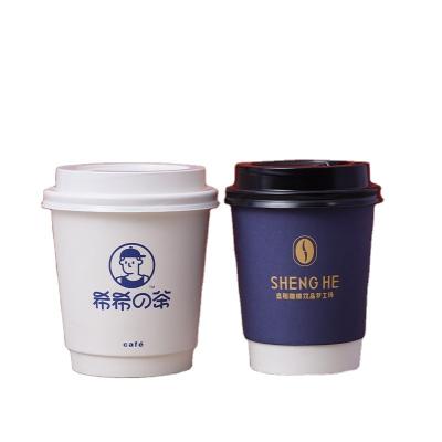 China Aseptic Cheap Customized Wholesale Logo Personalized Coffee Drinking Paper Printing Cups for sale