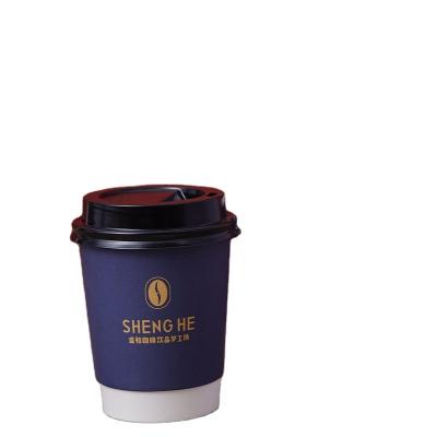 China Aseptic High Quality Paper Cups For Healthy Raw Cold Drinks With Customizable Logo for sale