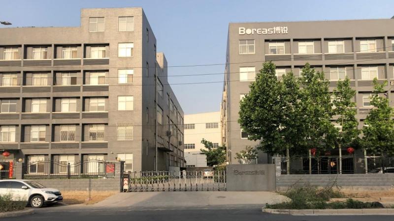 Verified China supplier - Henan Boreas New Material Co., Ltd.