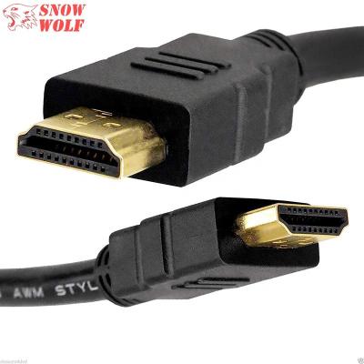 China Multimedia HDMI Cable 4K 60Hz 10m 2m 3m 5m 7m Gold Plated Full Copper 4K Ultra HD 2160p 3D 18Gbps High Speed ​​HDMI To HDMI 2.0 Cable for sale