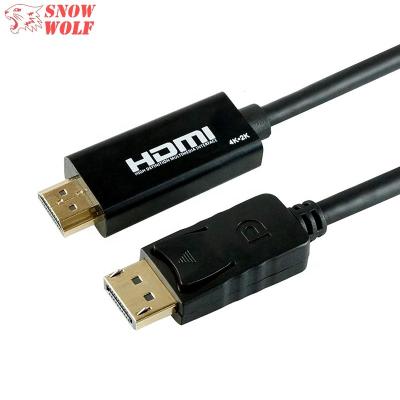 China Computer 2M 3M Displayport HDMI Cable 3840x2160p 4K 60Hz Displayport 1.2 Male To HDMI Male Adapter Cable for sale