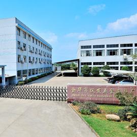 Verified China supplier - Jinhua Yuefa Hardware Tools Factory