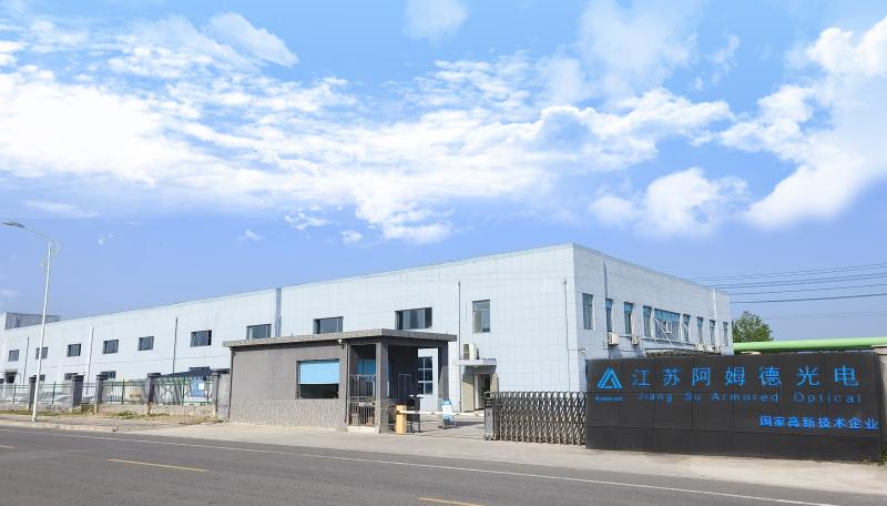 Verified China supplier - Jiang Su Armored Optical Technology Co.,Ltd.