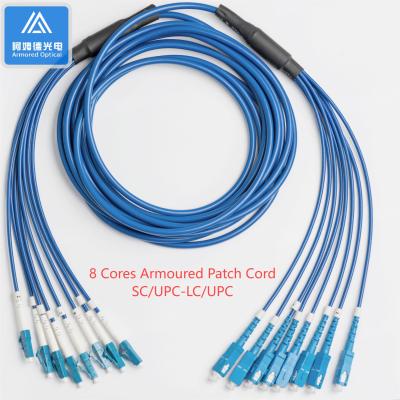 China 8 Core Armored Patch Cord 10m SC LC 6.5mm Blue  LSZH   Patch Jumper for sale