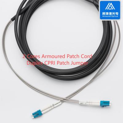 China Duplex SM Armored FTTA Patch Cord CPRI Patch Jumper LSZH BBU RRU for sale