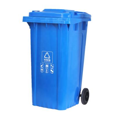 China High Quality Sustainable 240L Large Capacity Waste Bin Industrial Waste Bin For Sale for sale