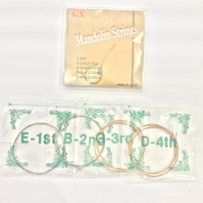 China GUITAR mandolin strings GXM-001 KONGYUEN hot sale color plastic bag mandolin strings for sale