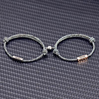 China Adjustable Fashion Magnetic Engravable Couples Bracelets Lovers Gift For Couples for sale