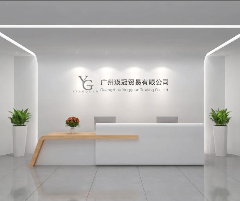 Verified China supplier - Guangzhou Yingguan Trading Co., Ltd.