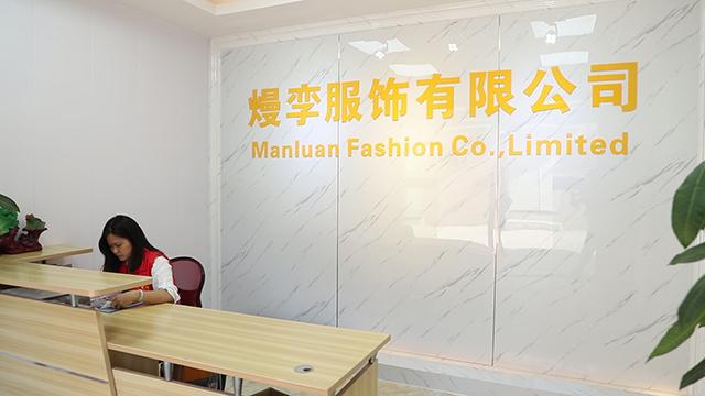 Verified China supplier - Dongguan Manluan Fashion Co., Ltd