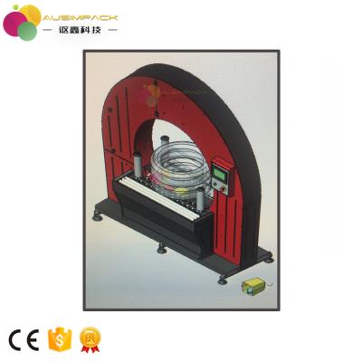 China High Efficiency Horizontal Orbital Aluminum Commodity Profiles Wrapping Machine Tire Wrapping With PLC Control for sale