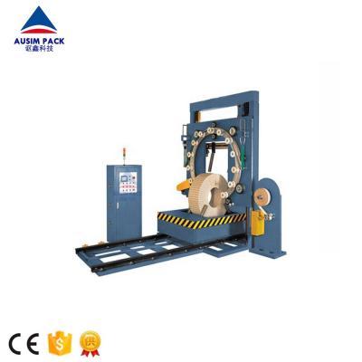 China Commodity Steel Coil Wrapping Machine, Large Steel Coil Wrapping Machine, Vertical Steel Wire Wrapping Machine for sale