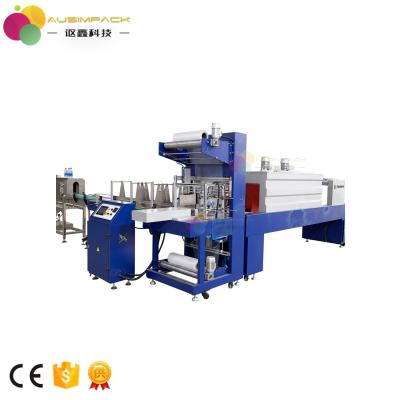 China Automatic Food Heat Shrink Wrapping Machine For Plastic Bottle Wrapping for sale