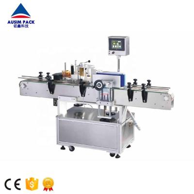 China High Quality Food Grade Automatic Jelly Jar Cup Can Self Adhesive Labeling Machine for sale