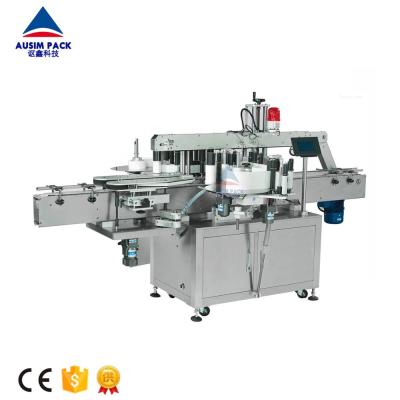 China High Quality Automatic Cosmetic Double Side Bottle Food Grade Labeling Machine for sale