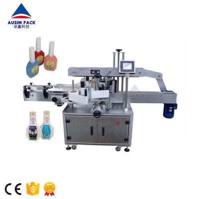 China High Quality Automatic Cosmetic Double Side Bottle Food Grade Labeling Machine for sale