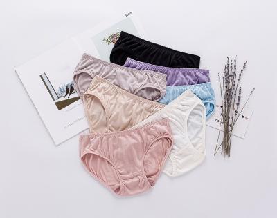 China Wholesale Women's Silk Seamless Breathable Panties Ladies Instructions Low Waist Panties Sexy Underwear for sale