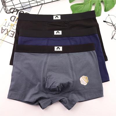 China Cute Men's Breathable Briefs Men's Breathable Boxer Briefs Cotton Seamless Underwear for sale