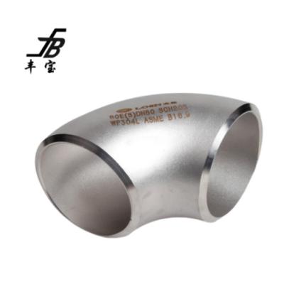 China Carbon Steel/Elbow ASME B16.9 304 304L 316L 45 Stainless Steel/Alloy Steel 90 Degree Pipe Fitting DN15 Sch80 Stainless Steel Elbow for sale