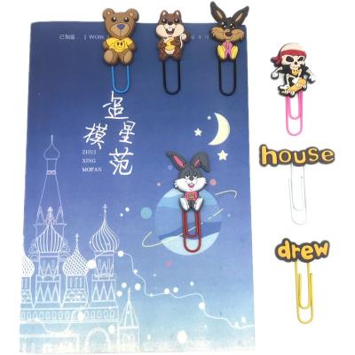 China Wholesale custom high quality student textbooks / binders of documents and paper clips. Paper clips with logo labels. for sale