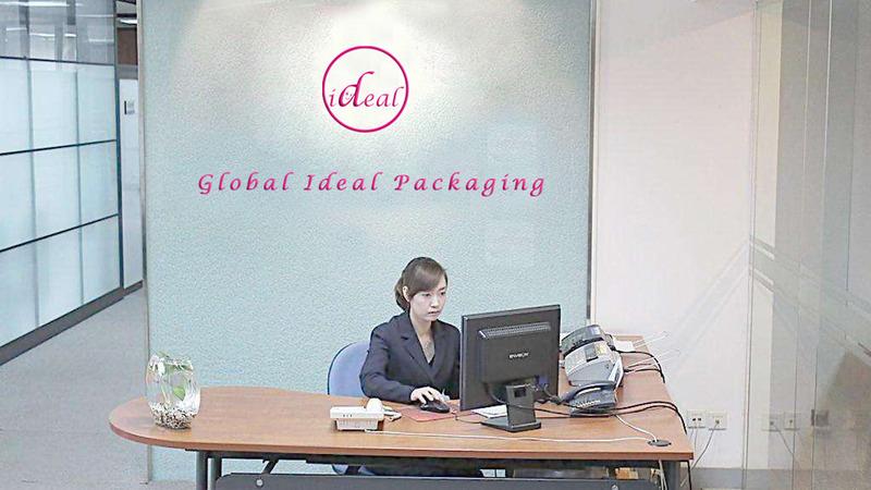 Verified China supplier - Glob Ideal Pkg (guangzhou) Co., Ltd.