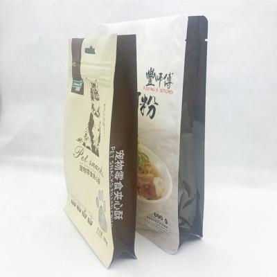 China Recyclable Custom Logo Design 1kg 2kg 5kg 10kg Square Bottom Window Food Grade Rice Food Packaging Plastic Pouch Bags for sale