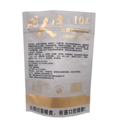 China Recyclable Custom Printed Plastic Bags Mylar Bags Pla Cookie Nuts Candy Packaging Rack Up Bags for sale