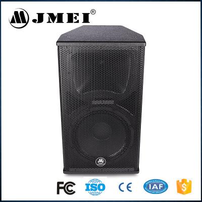 China Sistema audio del favorable de la gama completa de los altavoces equipo profesional de la etapa en venta