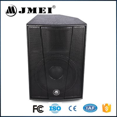 China Van de de Dozen Stereo Openlucht Audio Prospreker van de douanespreker de PAsysteem KTV Rohs Te koop