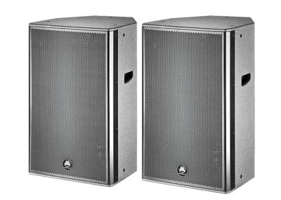 China caja del altavoz de rango completo de la sensibilidad de sistema 97db 8ohm para el disco/los proyectos audios grandes en venta