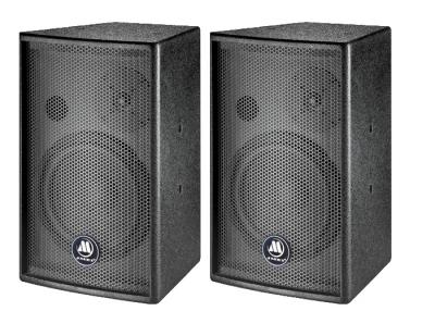 China High Efficiency 70W Supply Power 4ohm Karaoke Loudspeaker 95db System Sensitivity for sale