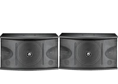 China 80W 2 Way Full Range Karaoke Loudspeaker 50hz-18khz Frequency Response for sale