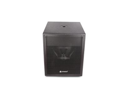 China caixa máxima do orador do Subwoofer 123db com o 45hz-18khz de baixa frequência à venda