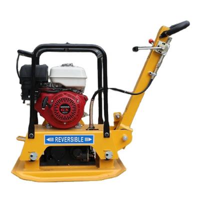 China Road Vibration Plate Compactor Asphalt Compactor for sale