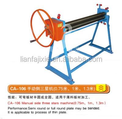 China Plate Processing CA-106 Three Roller Multifunction Plate and Manual Sheet Electric Slip Rolling Machine Metal Plate Length 1000mm for sale