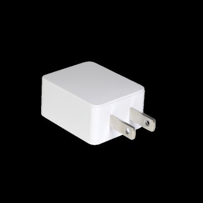 China MP3/MP4 Player/Mobile Phone 5V1A CUL USB Wall Charger For Universal Travel Charger FCC Certification for sale