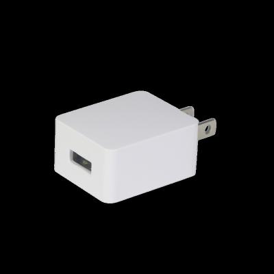 China Cheap price 5V1A 1.2A 2A 2.1A 2.4A high quanlity single port USB mobile phone charger power adapter from mobile phone factory wholesale with UL for sale