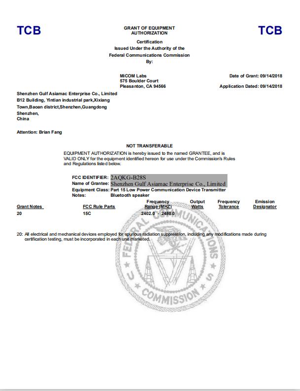 FCC - Shenzhen Gulf Asiamac Enterprise Co., Limited