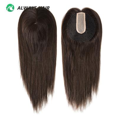 China Straight Human hair breathable Silk Top Integration Hair Toupee Women Fashion Hair Topper For Woman Replacement System Hairpiece for sale